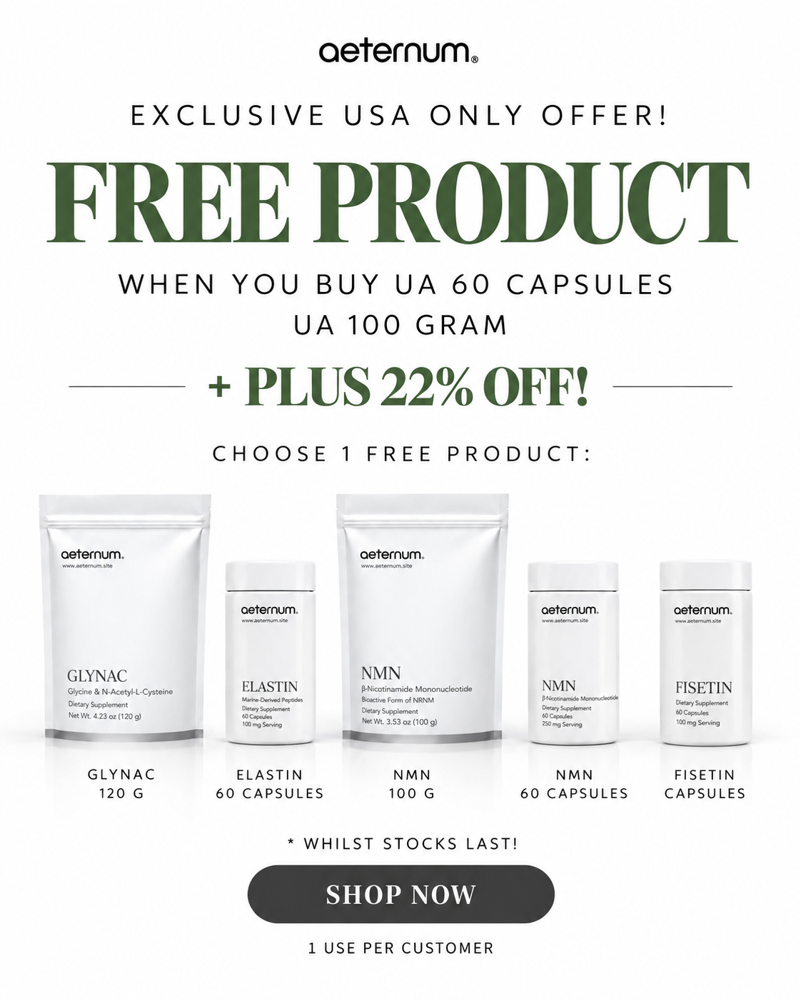 USA Exclusive: Free Product + 22% Off