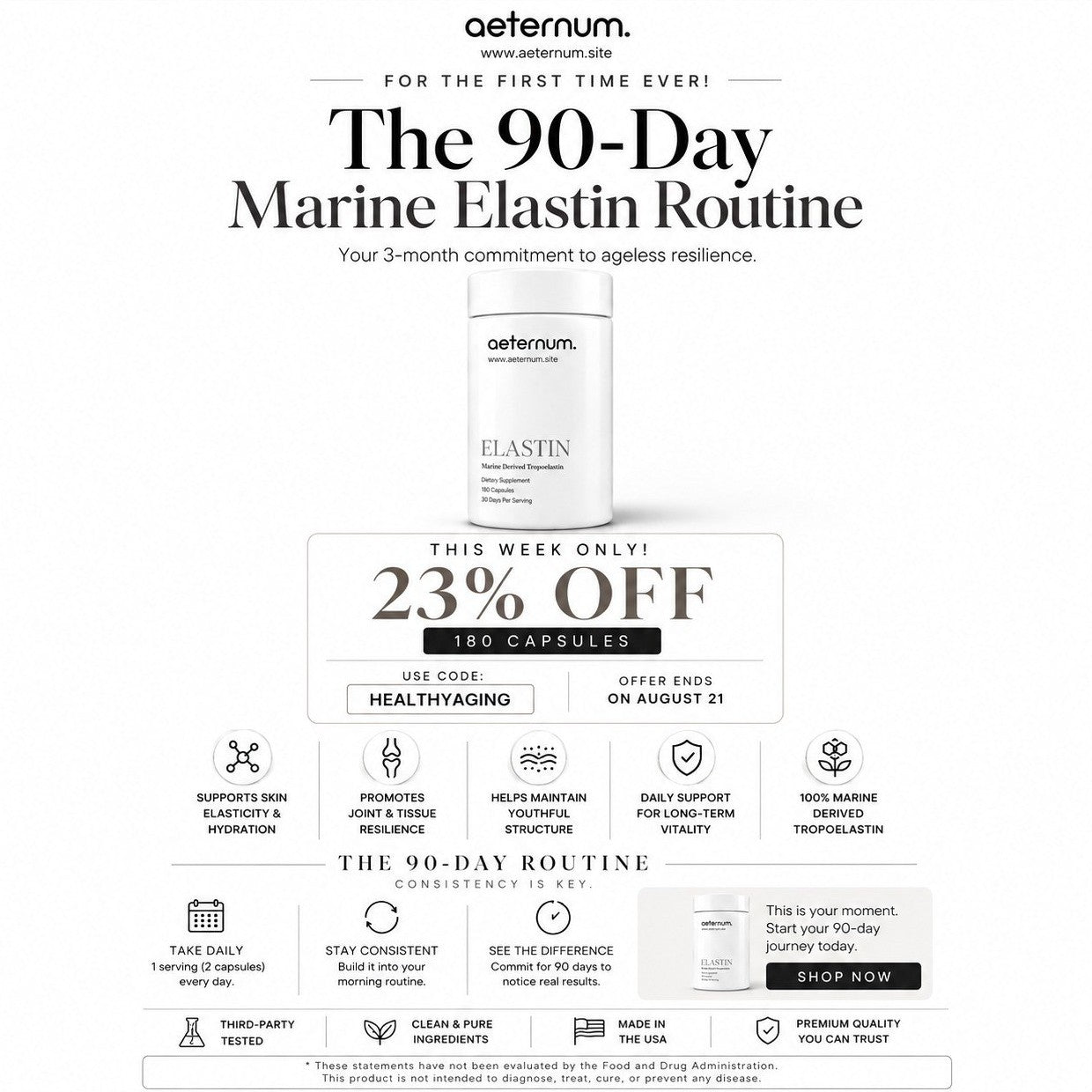 https://aeternum.site/products/aeternum-marine-elastin-500mg-capsules