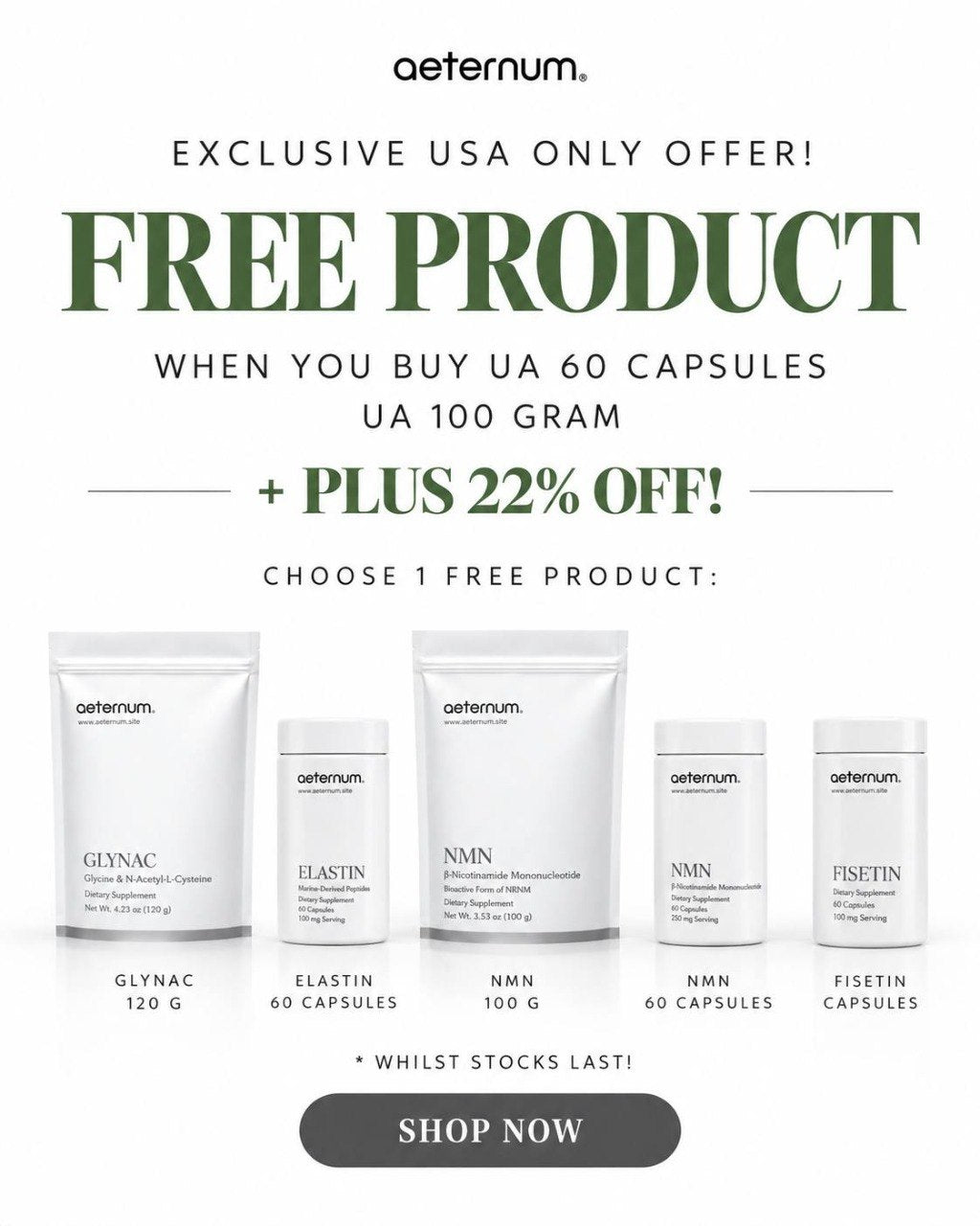 USA Exclusive: Free Product + 22% Off