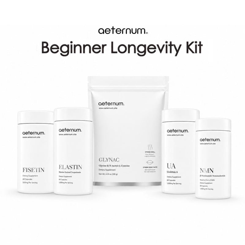 Aeternum Beginner Longevity Kit with five supplement products